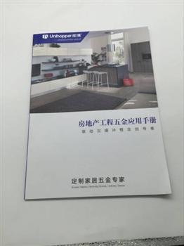庫(kù)博畫(huà)冊(cè)