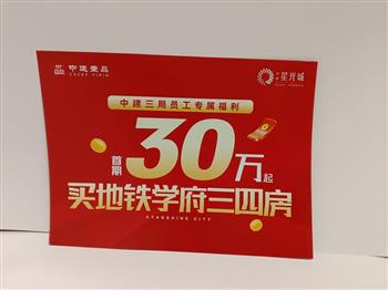 單張 (4)