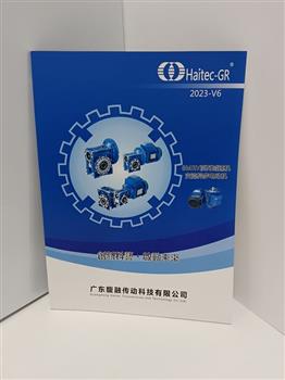 膠裝畫(huà)冊(cè) (5)
