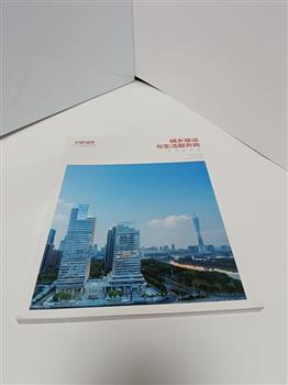 膠裝畫冊(cè) (3)